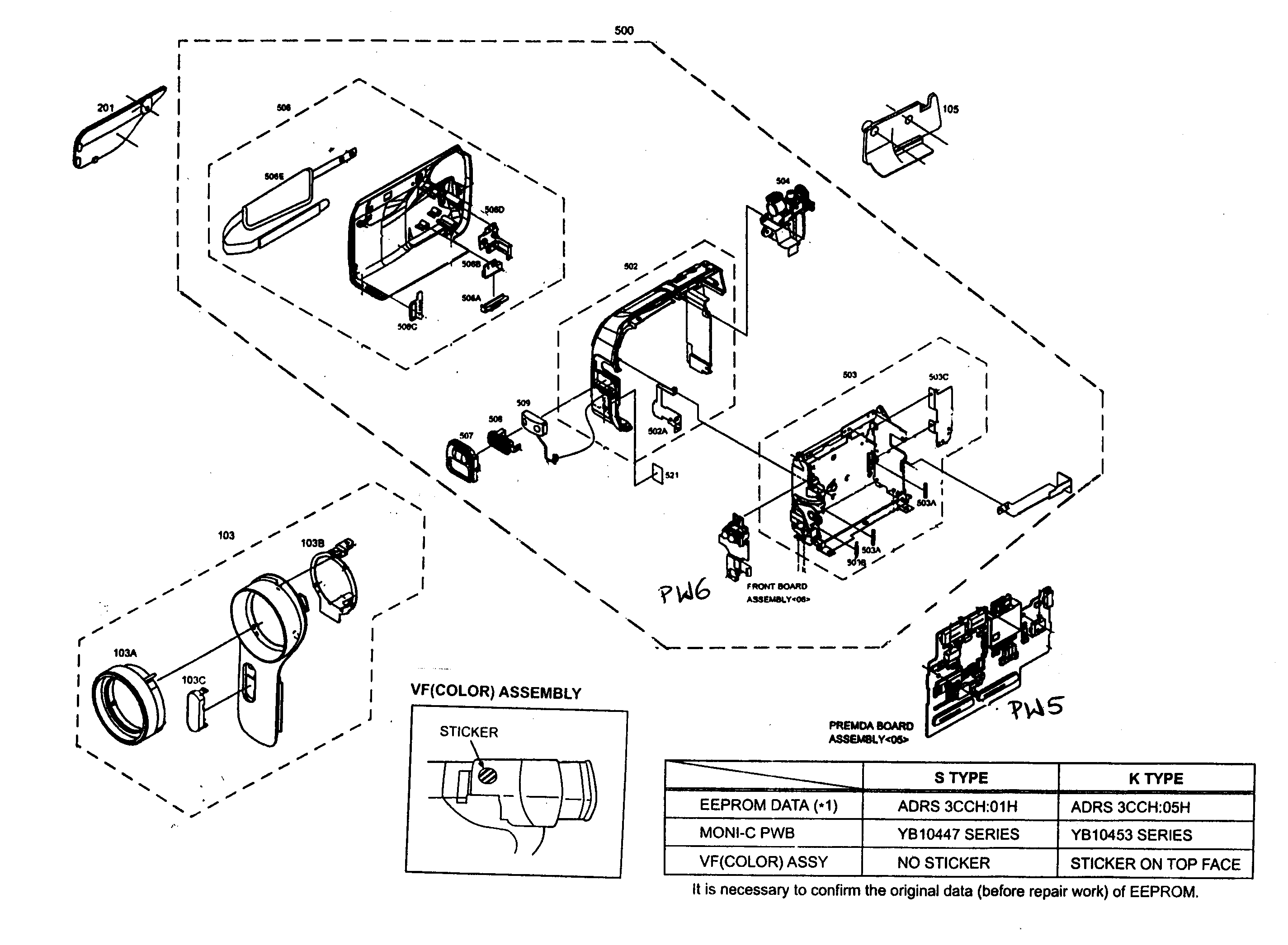 Cabinet parts 1