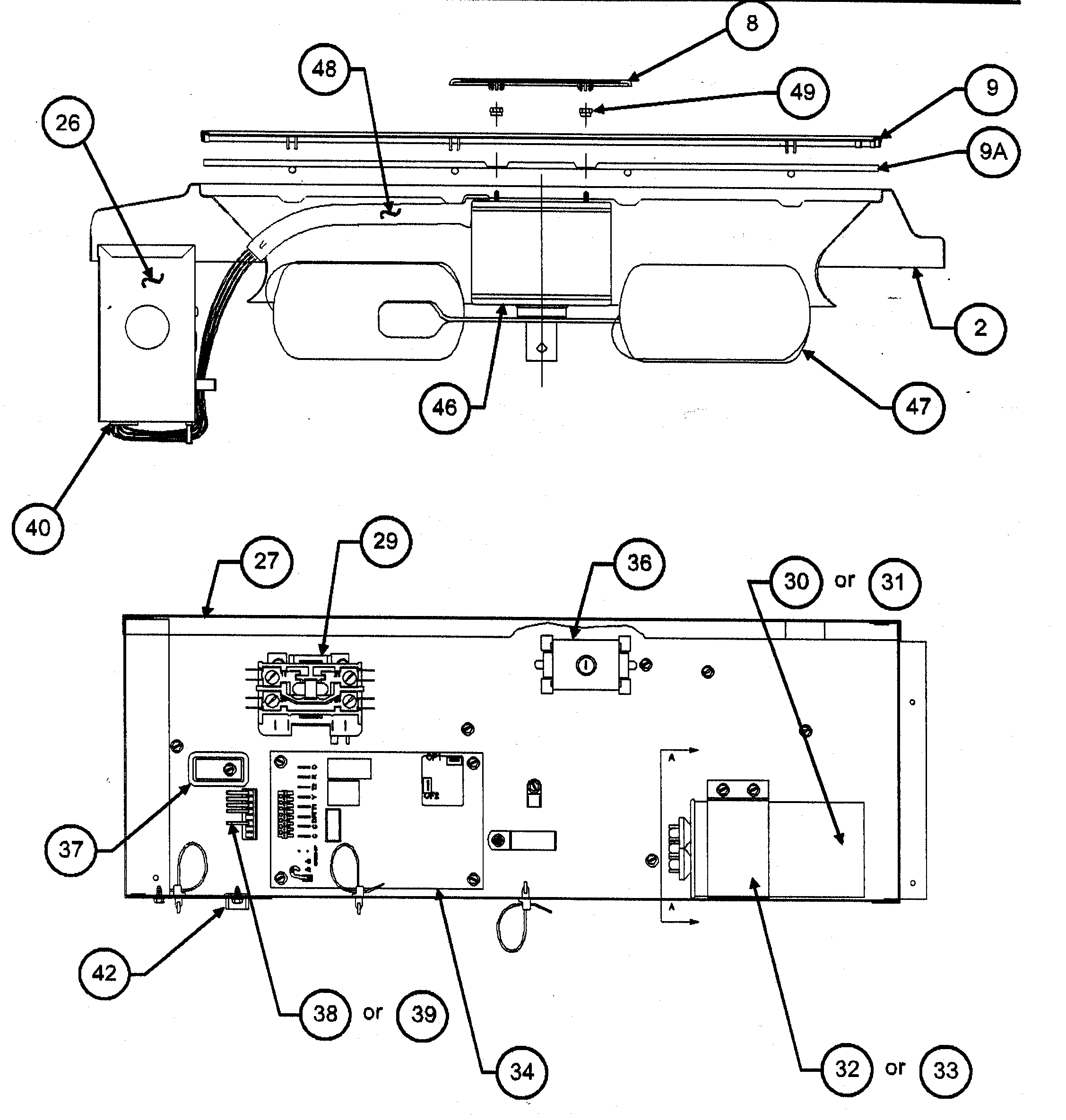 Control box/fan blade