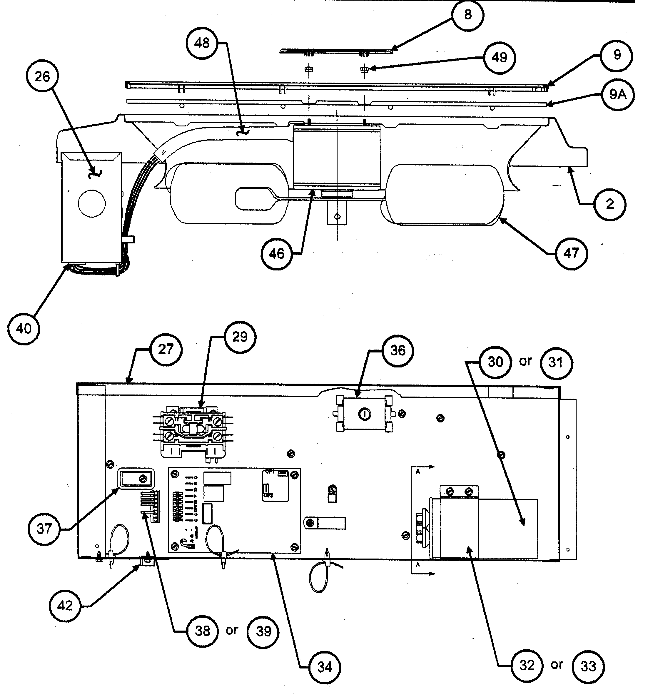 Control box/fan blade