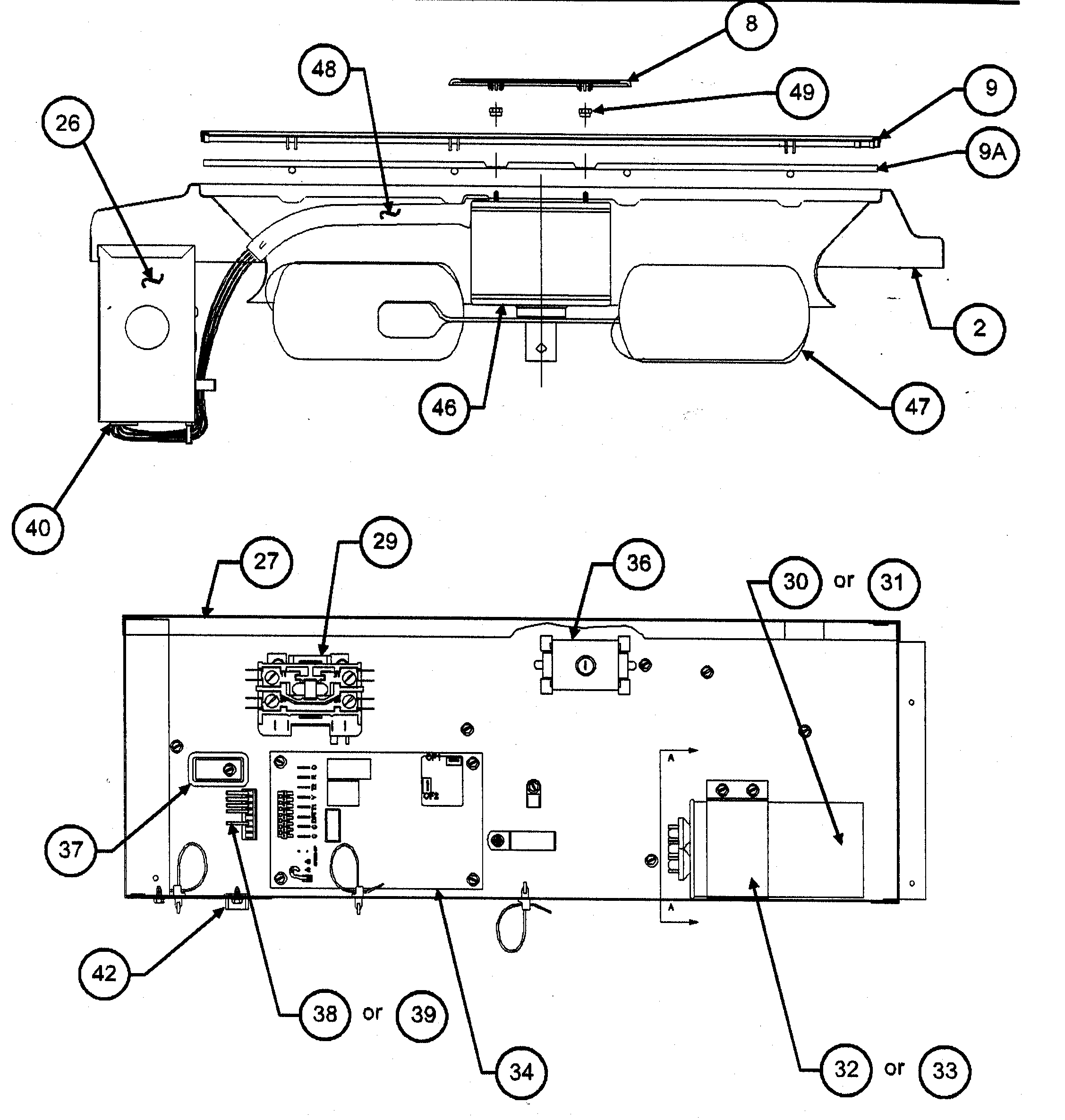 Control box/fan blade