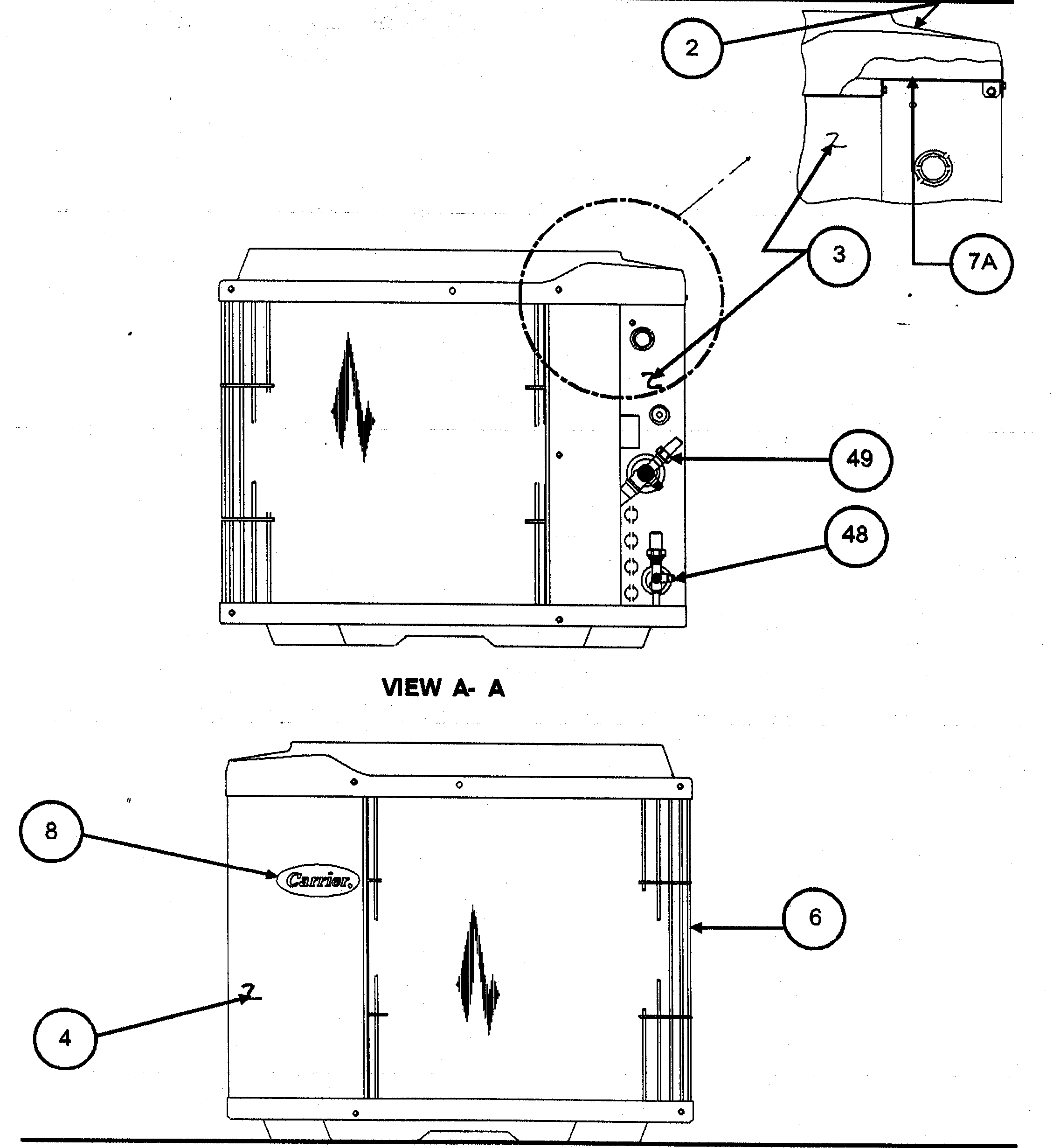 Inlet grille/service panel