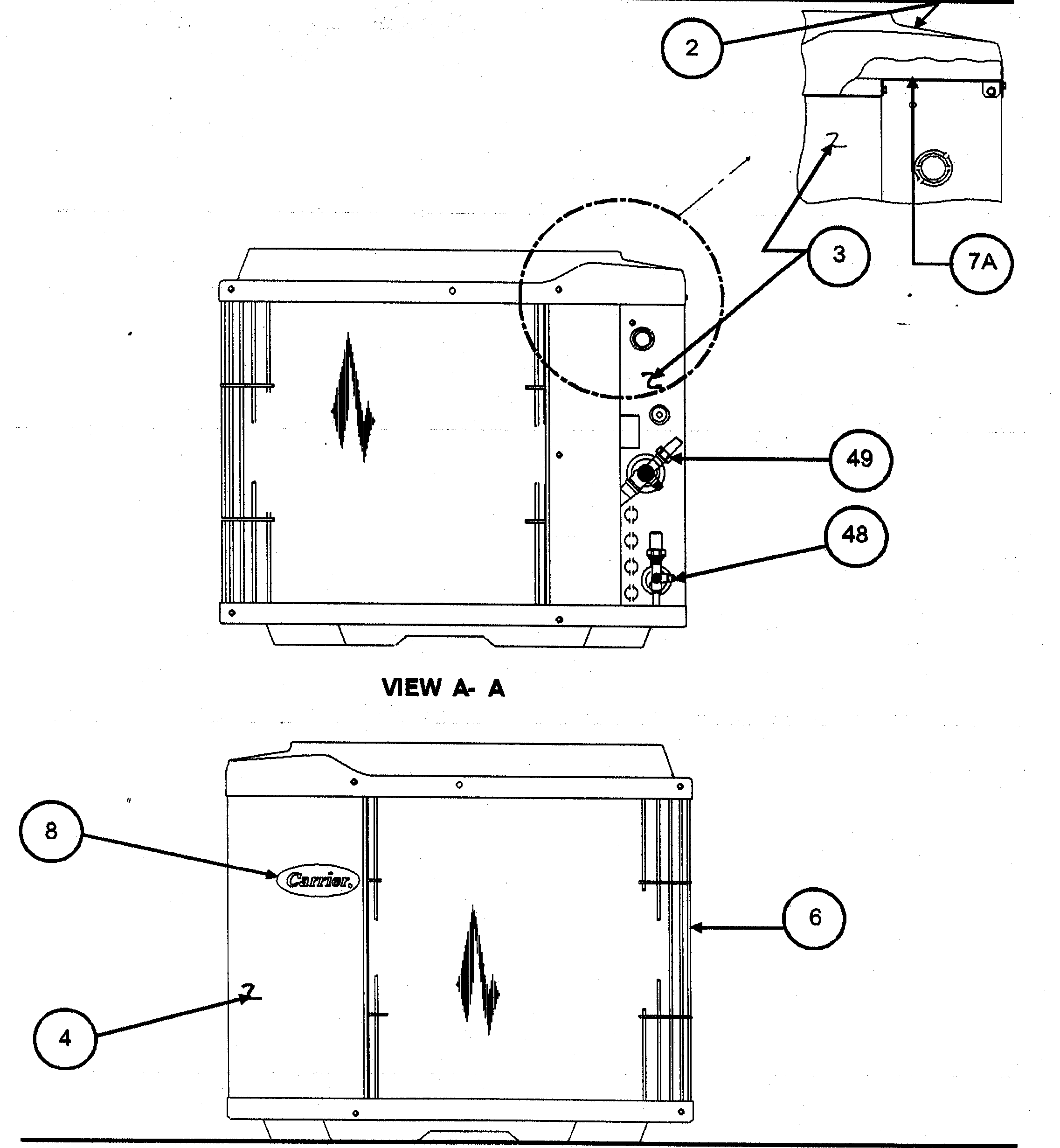 Inlet grille/service panel
