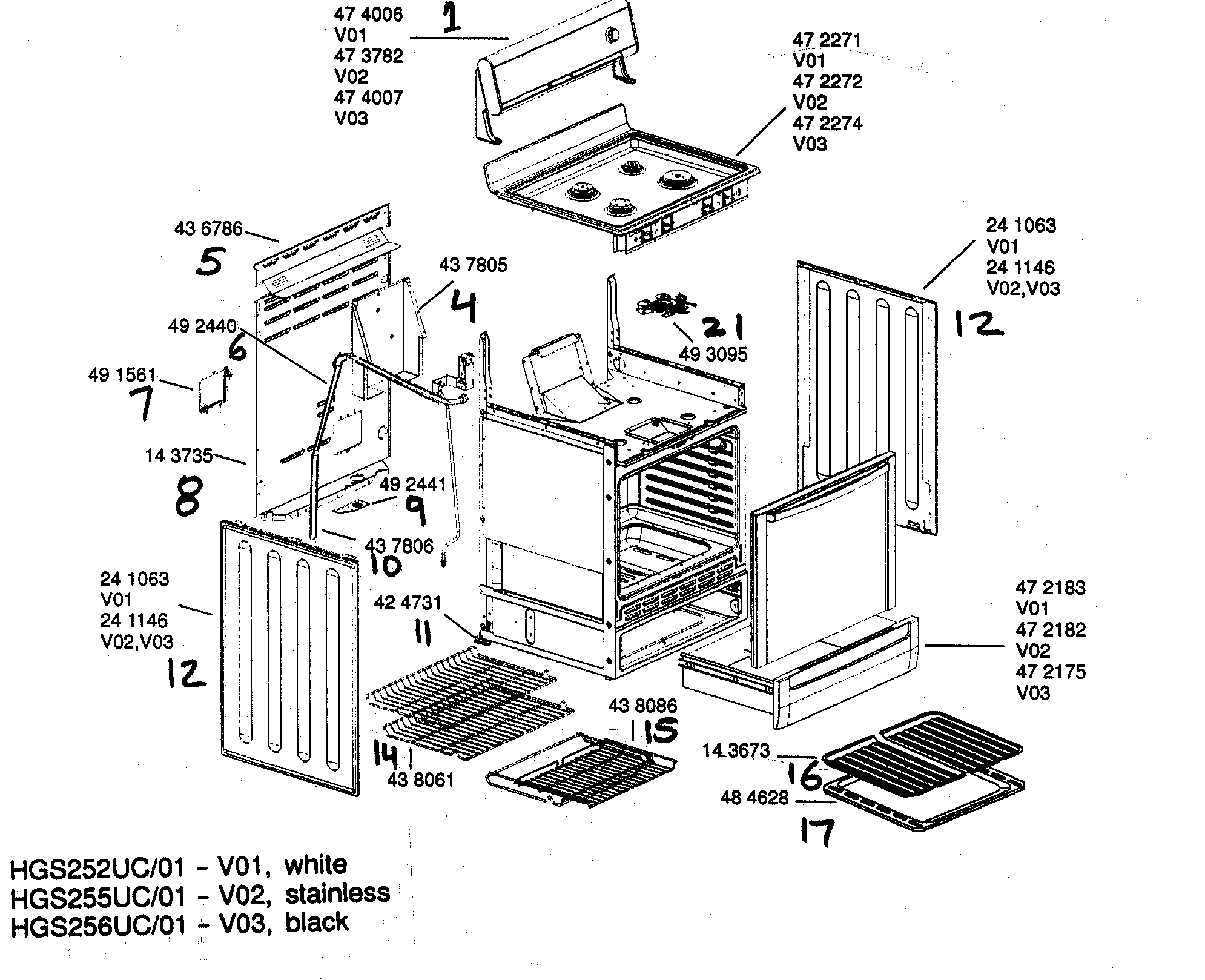 Range shelving
