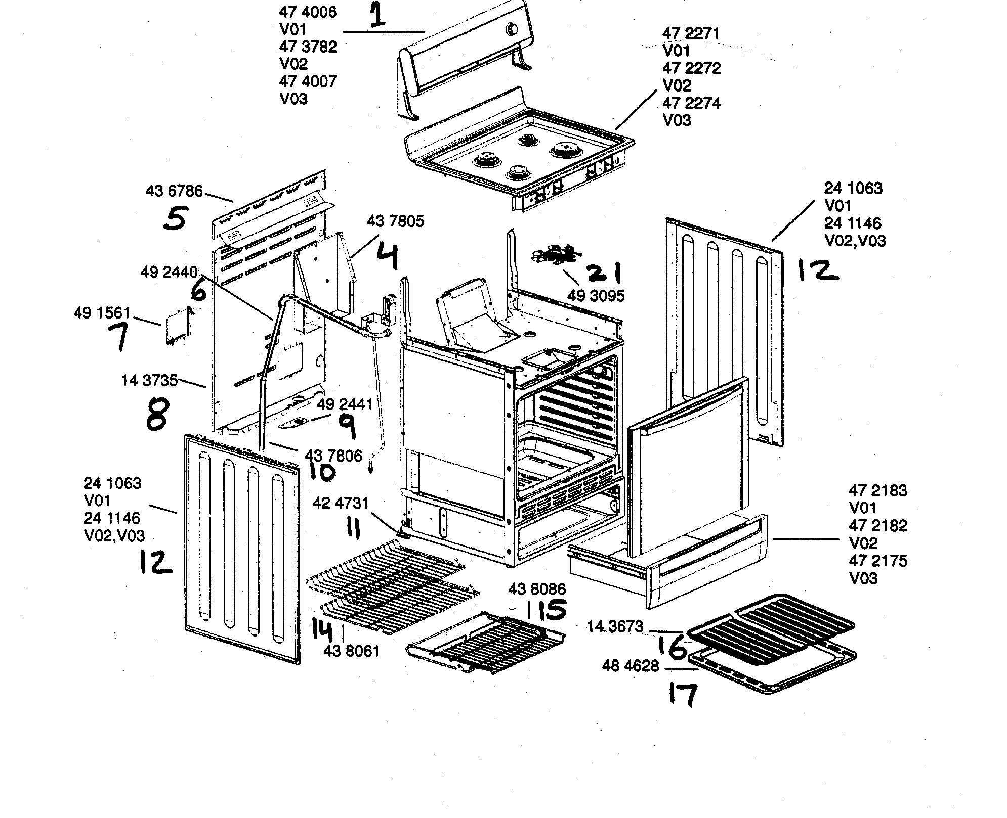 RANGE SHELVING