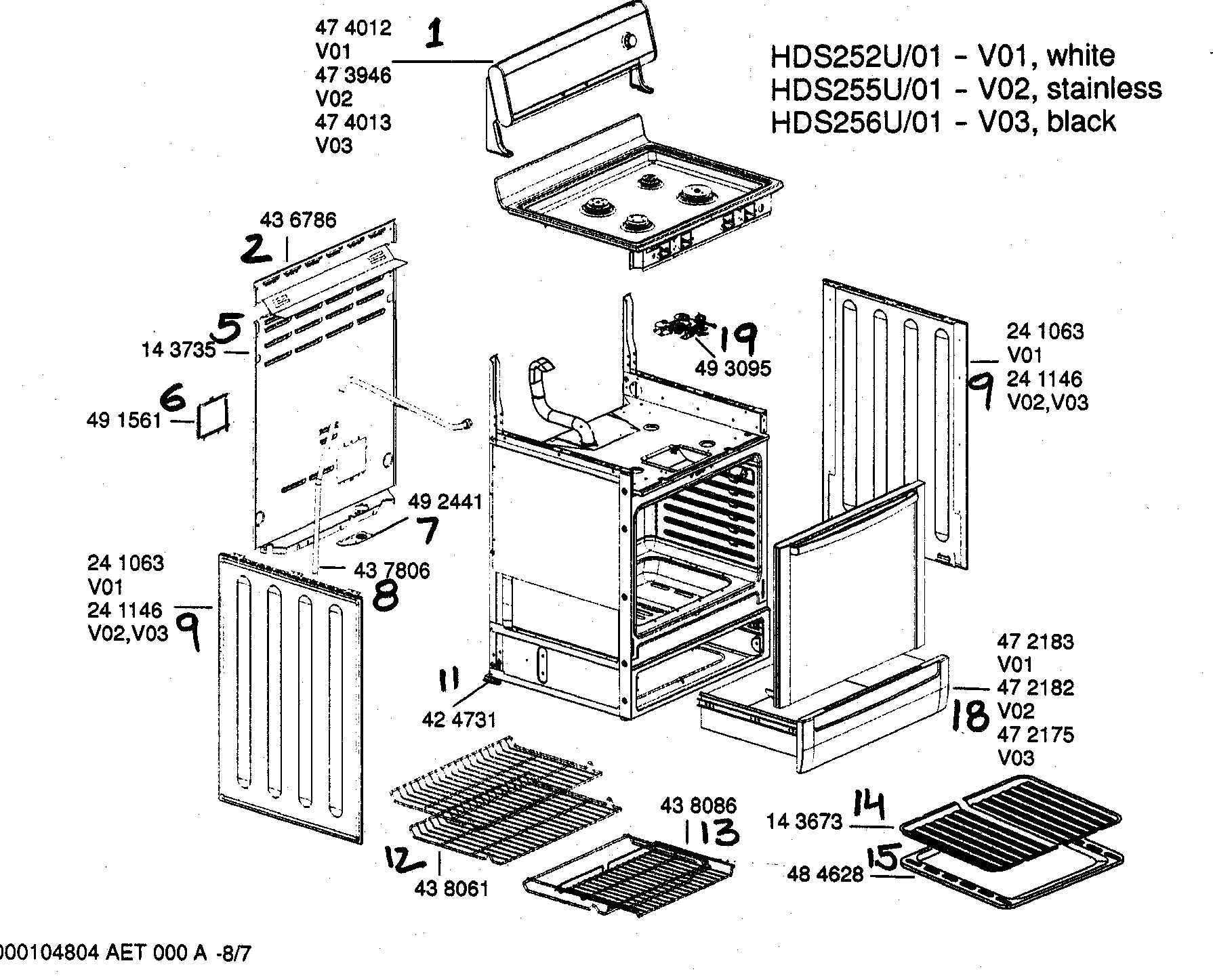 RANGE SHELVES