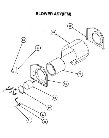 Blower