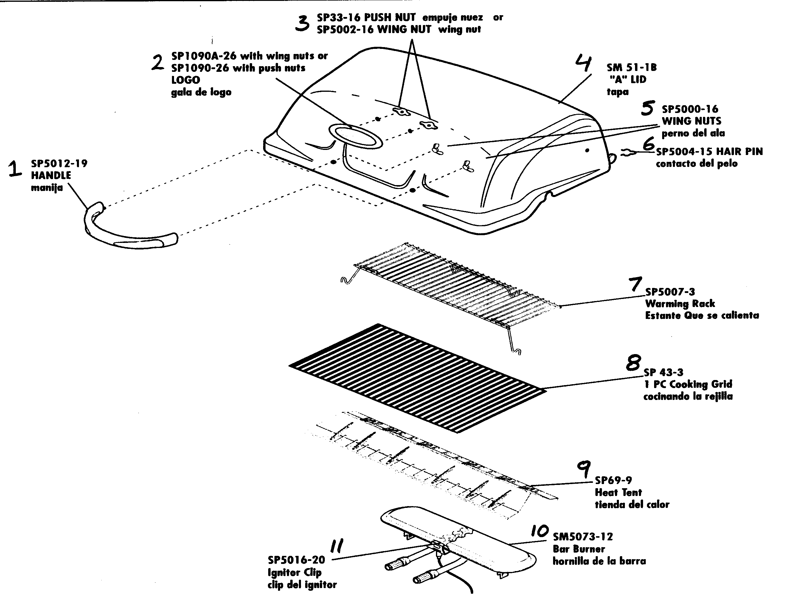 GRILL ASSY 1