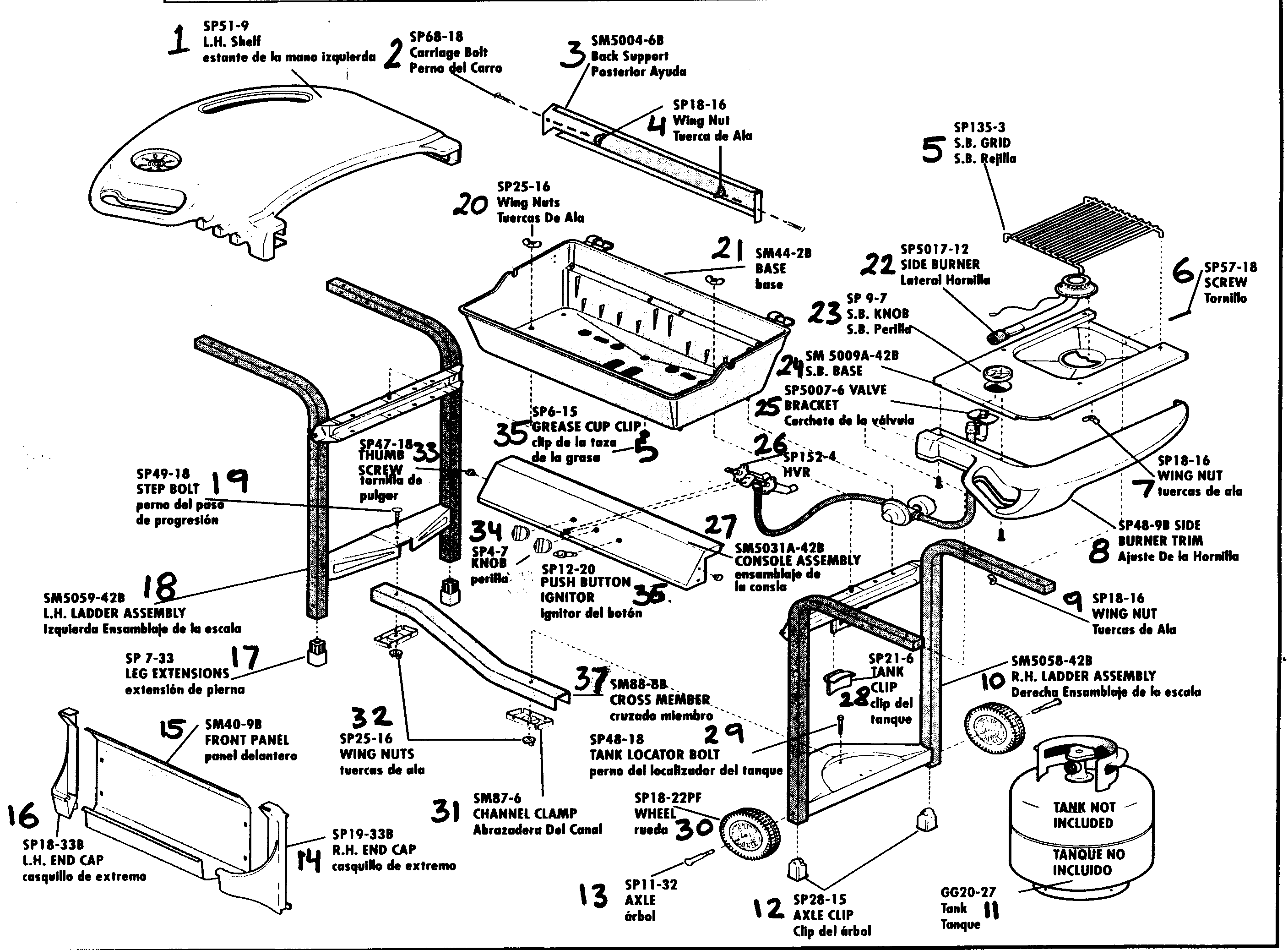 Grill assy 2