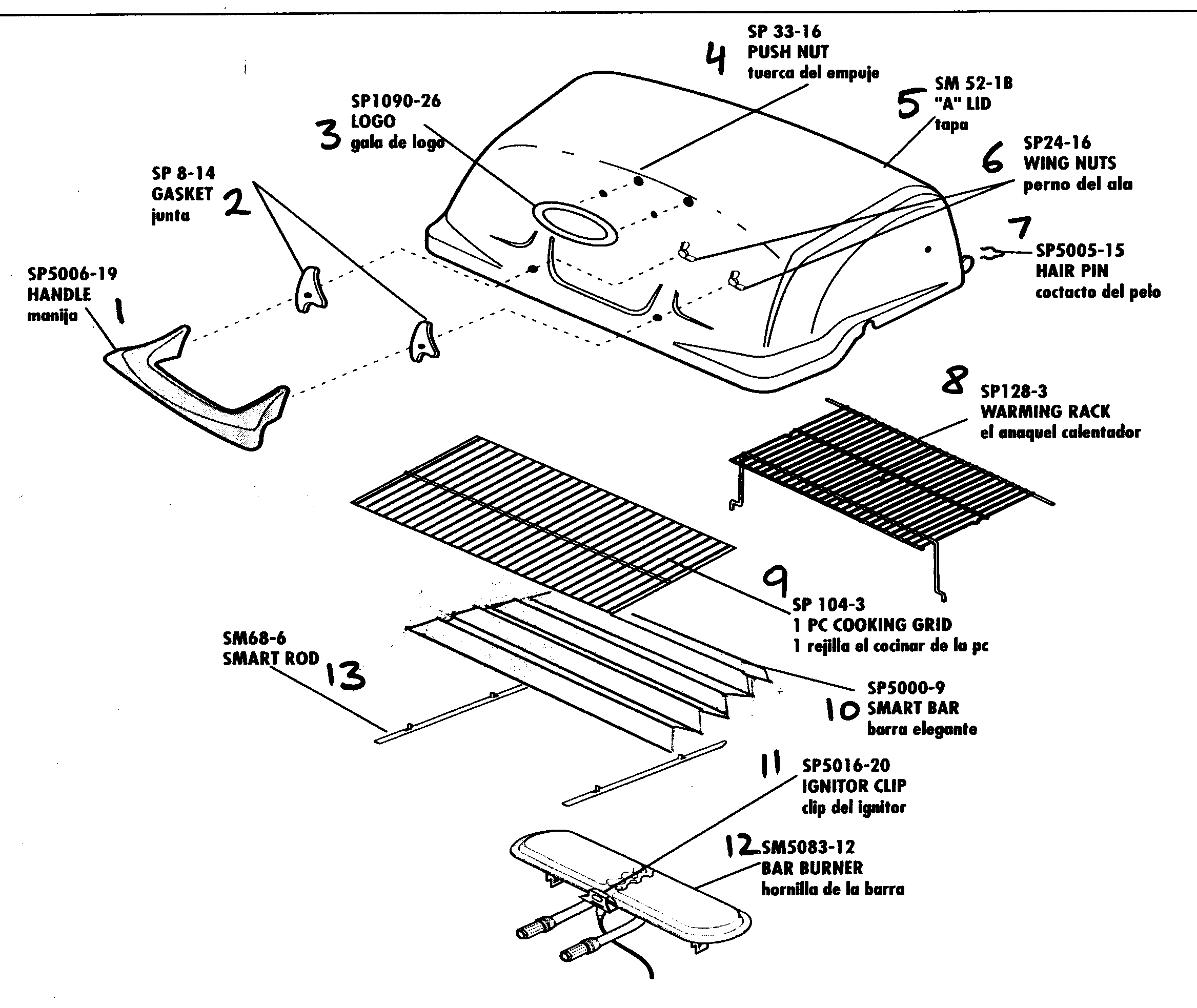 GRILL ASSY 1