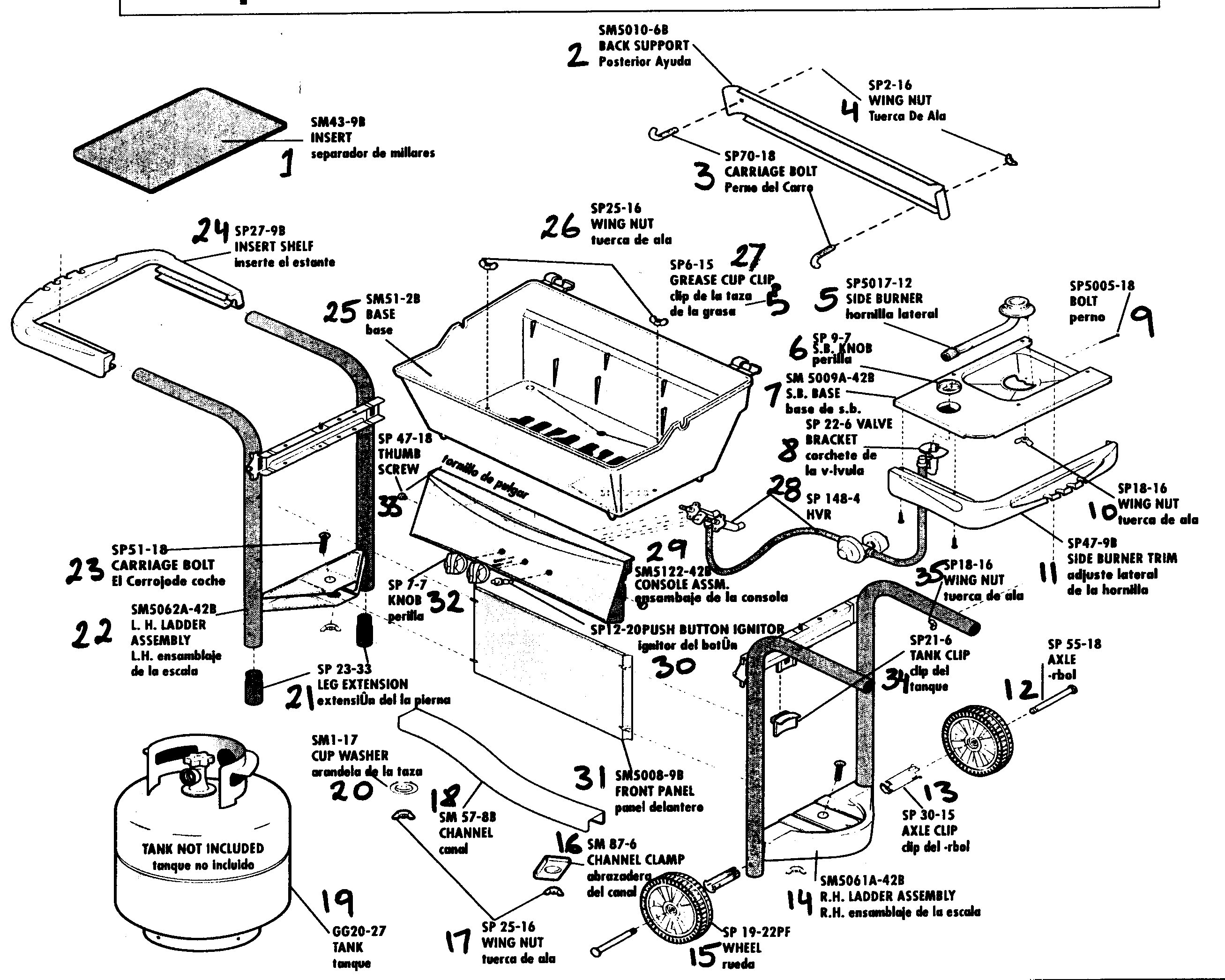 GRILL ASSY 2