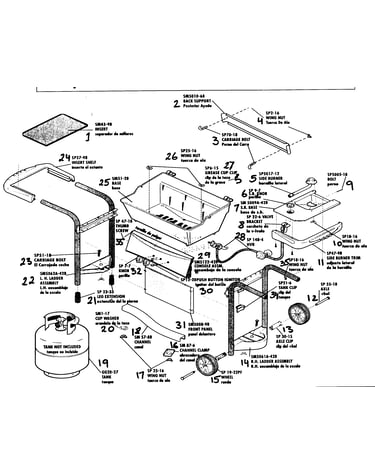 Grill assy 2