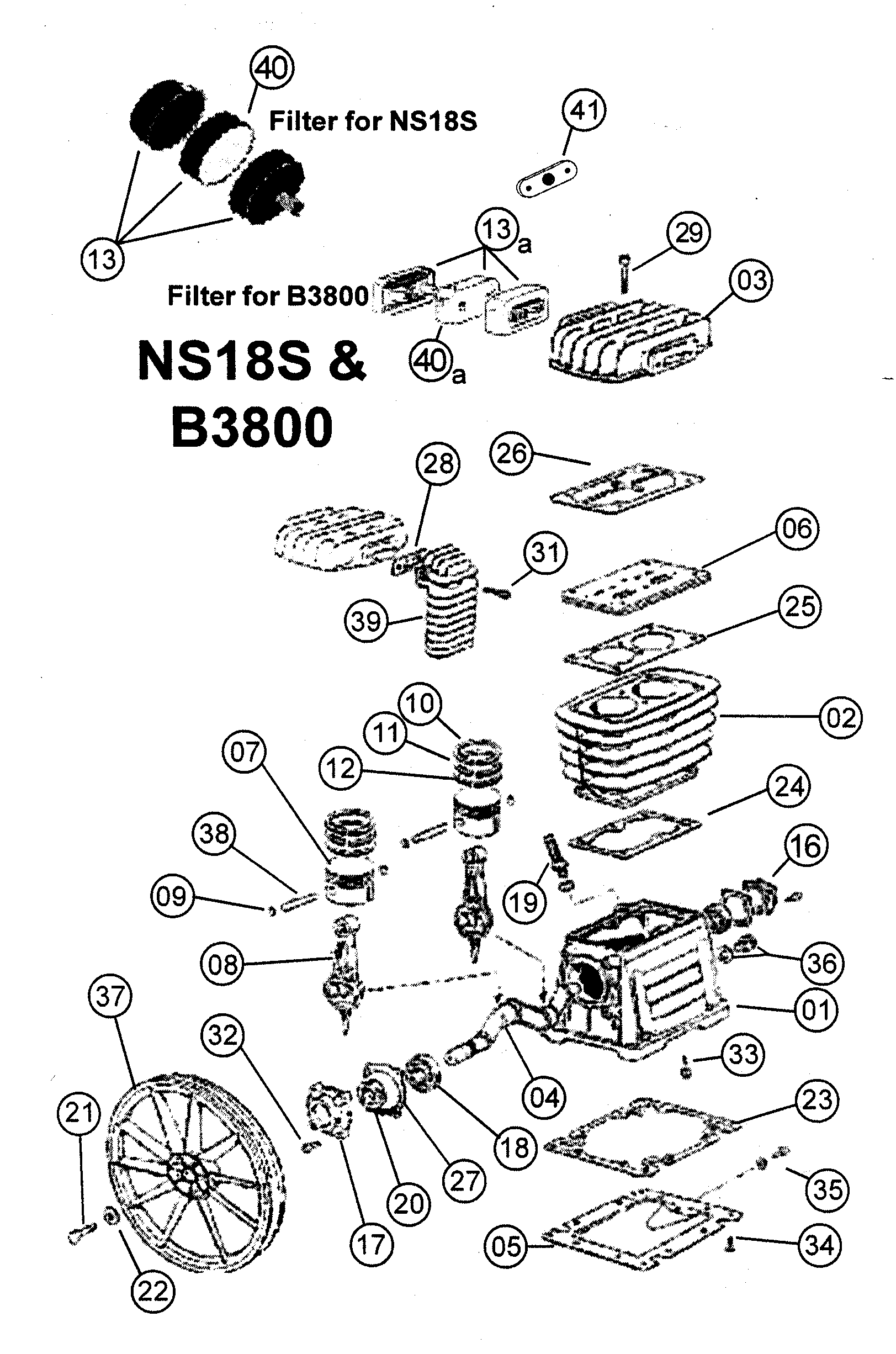 PUMP ASSY