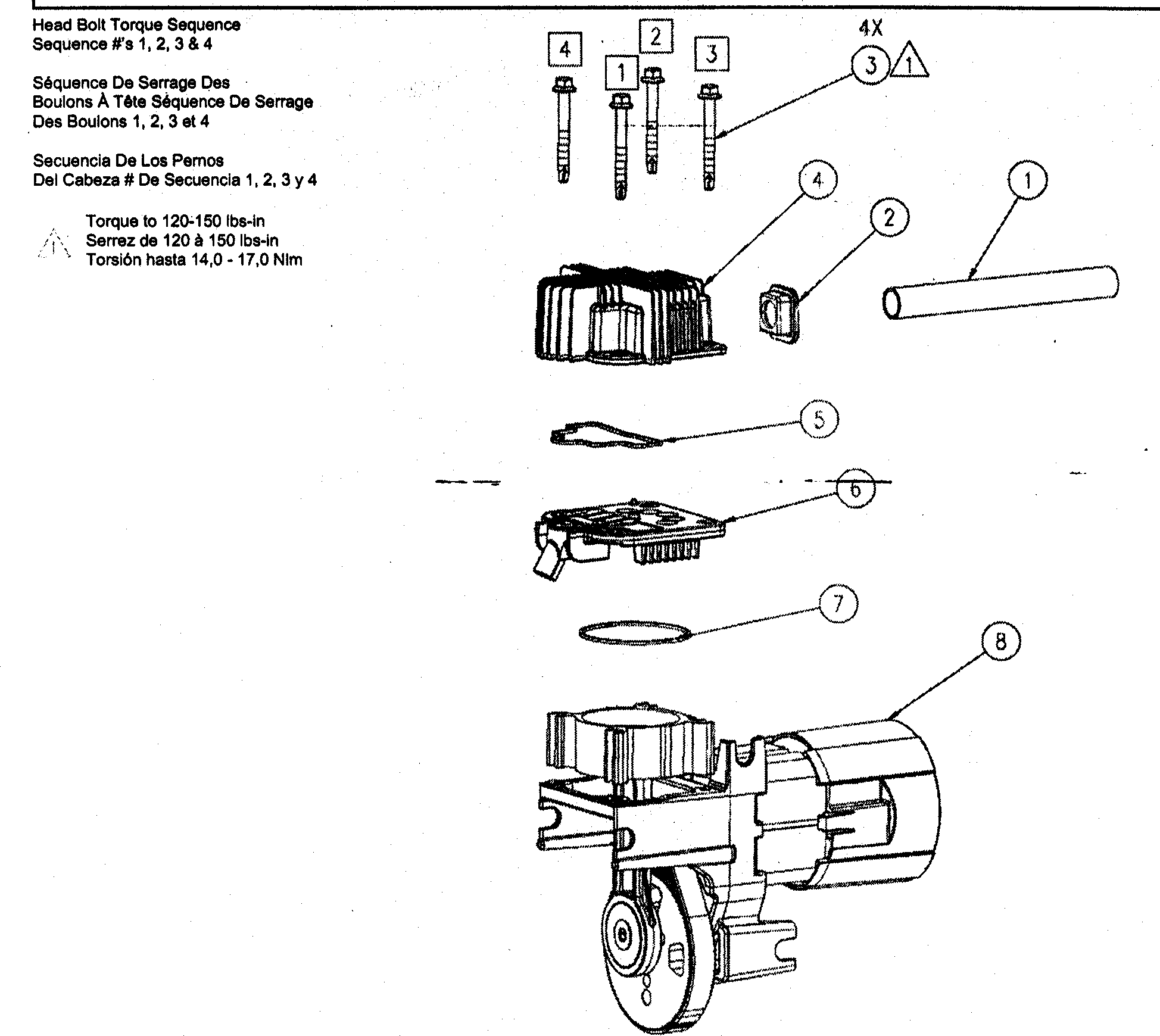Motor assy