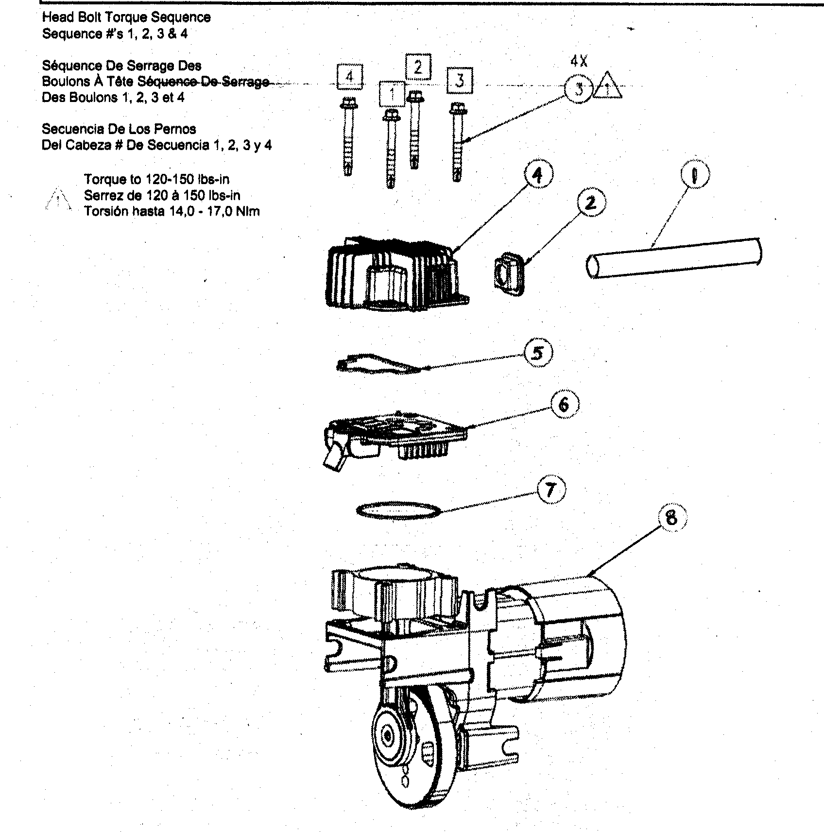 MOTOR ASSY