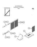 Accessory manual outside air