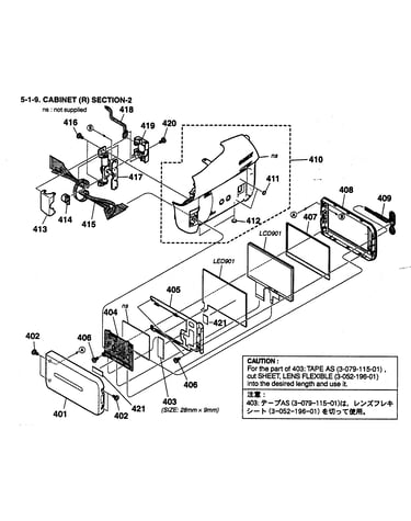Cabinet parts r 5