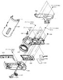 Front assy