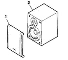 Sony CMT-DV2D speaker diagram