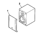Sony SS-DV2D speaker diagram