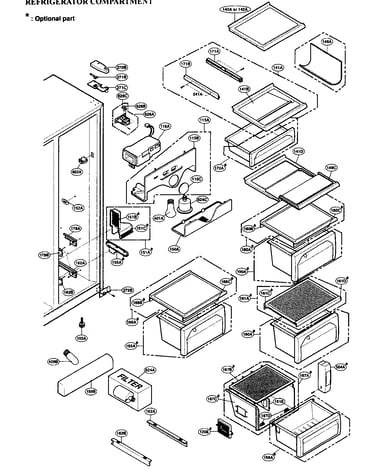 Refrigerator parts