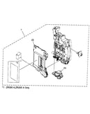Rear cover unit