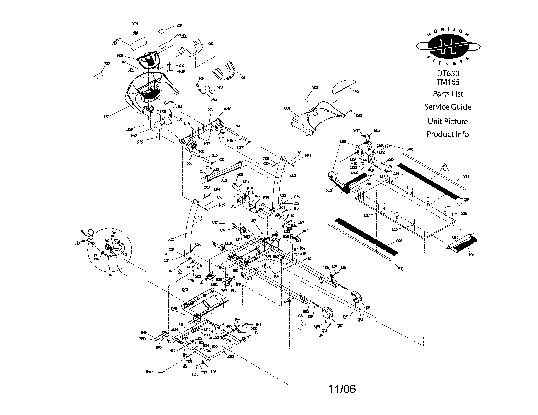 TREADMILL ASSY