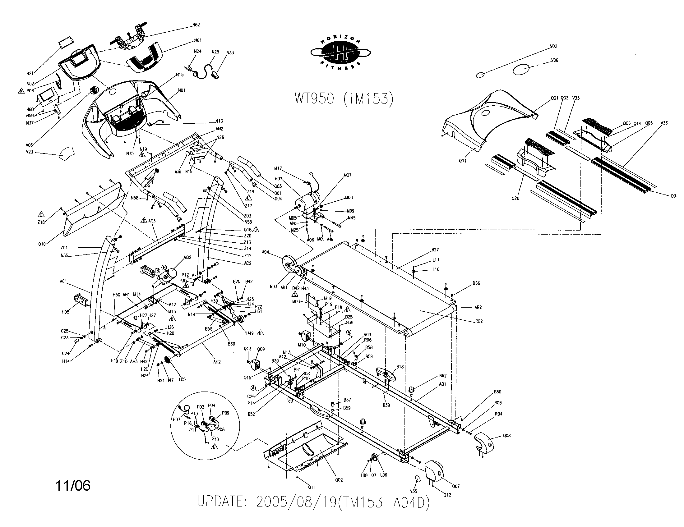 Treadmill assy