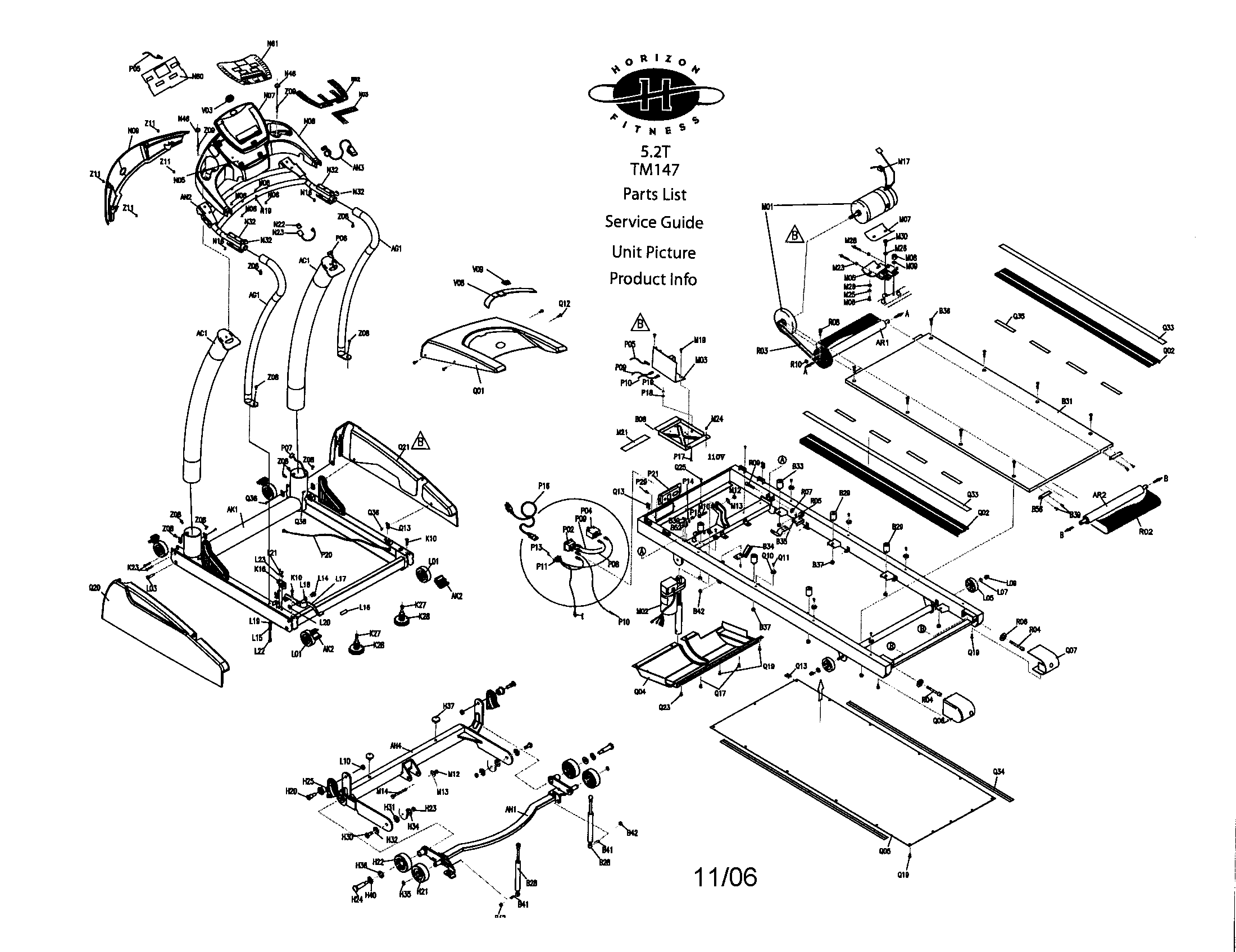 TREADMILL ASSY