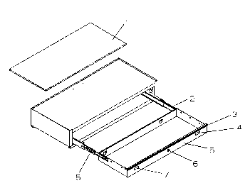 Drawer assy