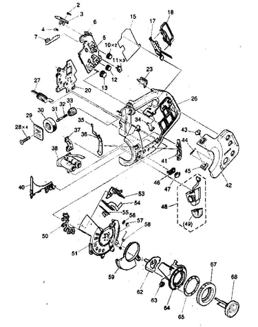 Casing parts 1