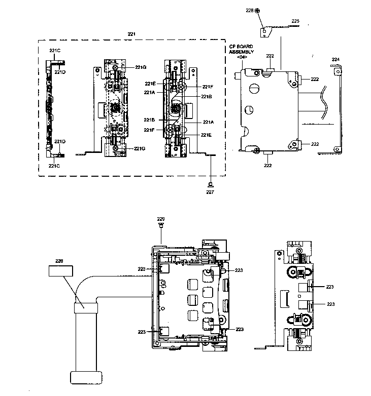 Cabinet parts 2