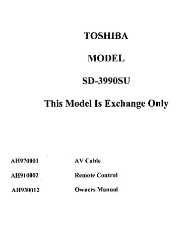 Exchange only