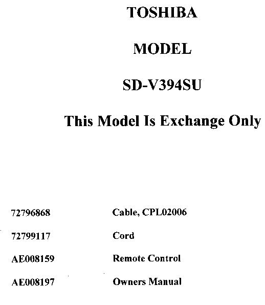 Exchange only