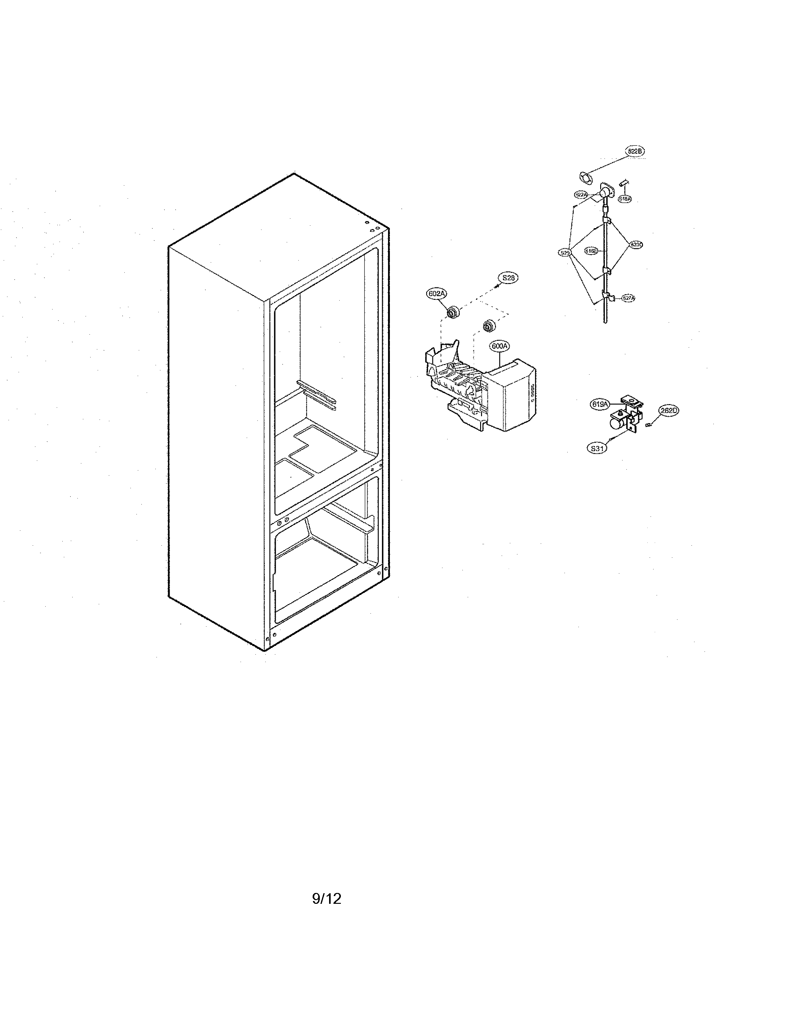 Ice maker parts