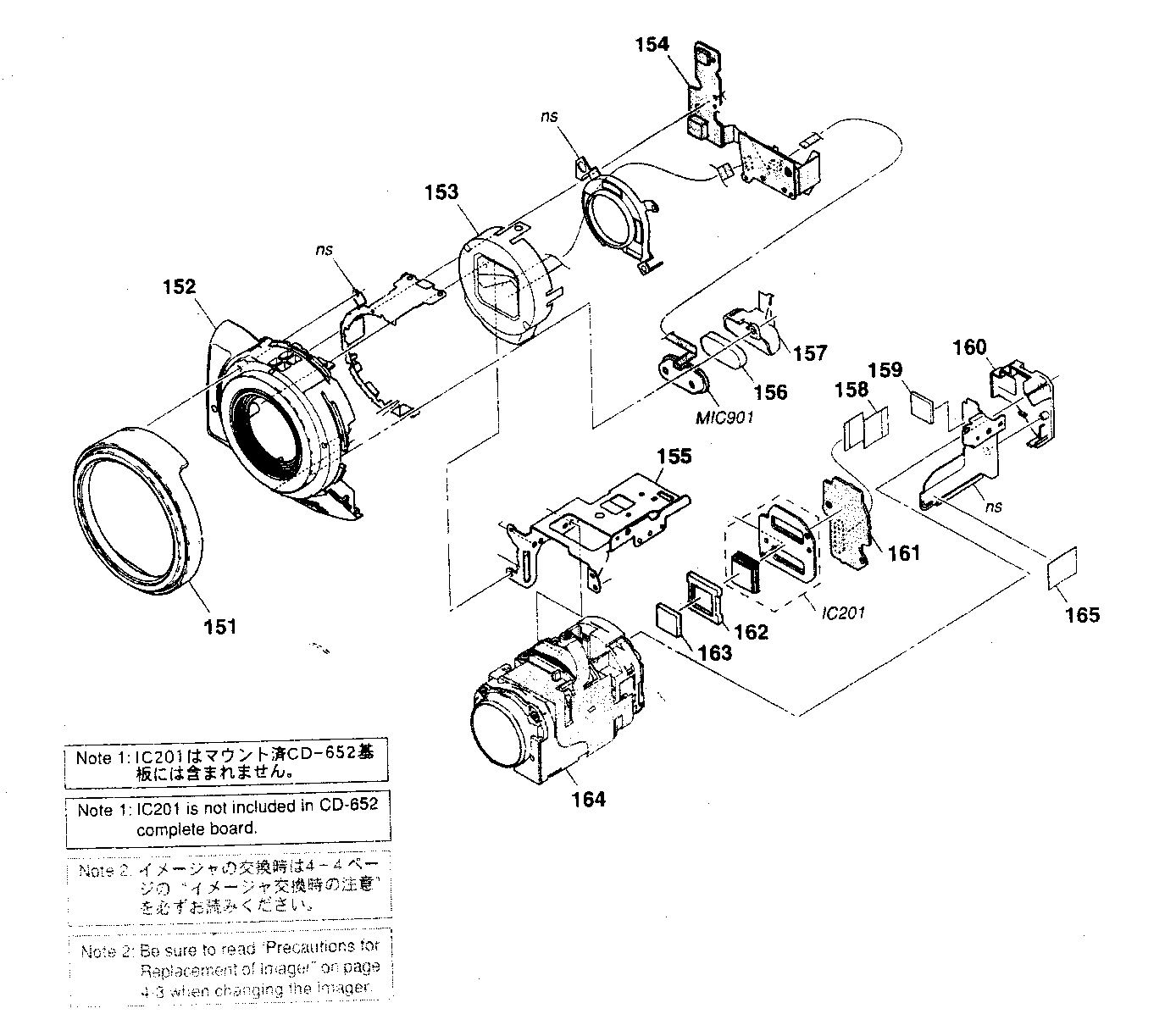Front cabinet parts