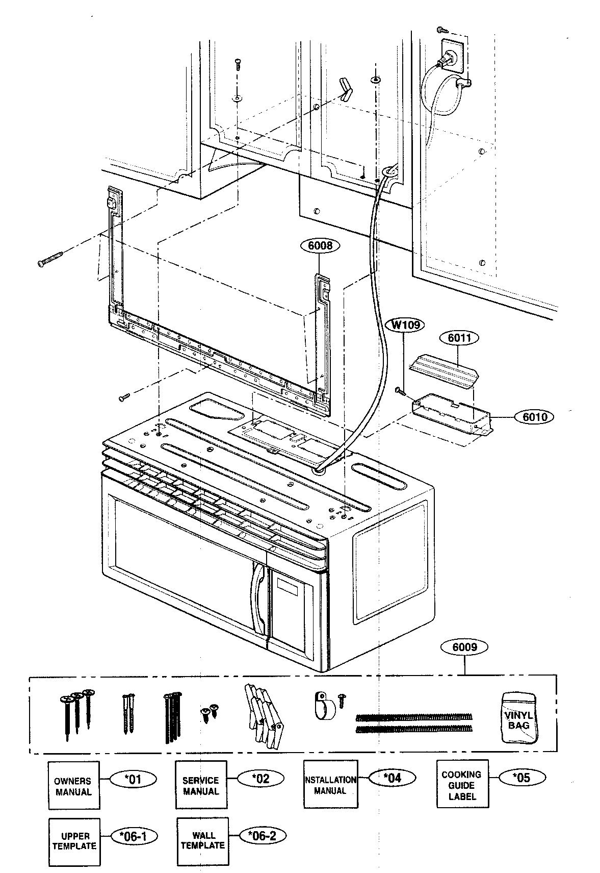 Installation parts