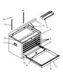 Tool chest