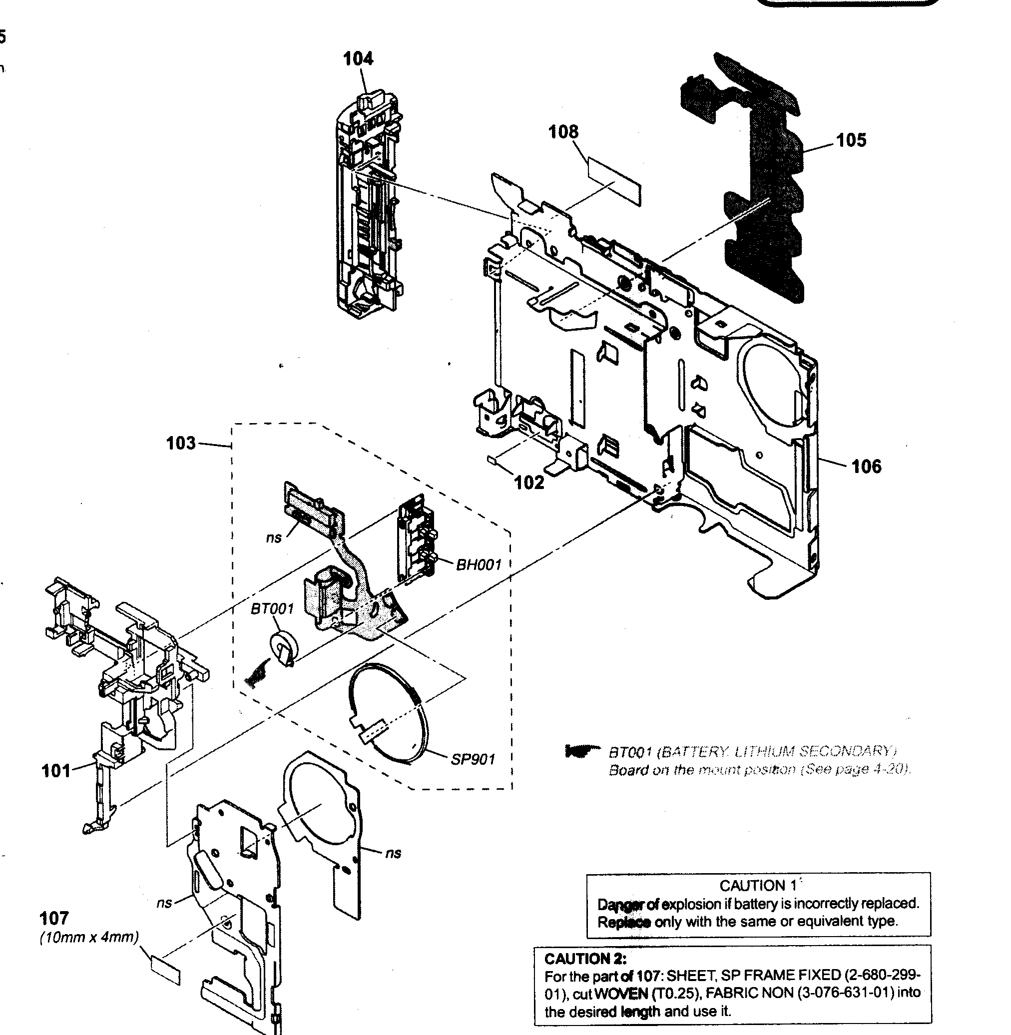 FRAME SECTION