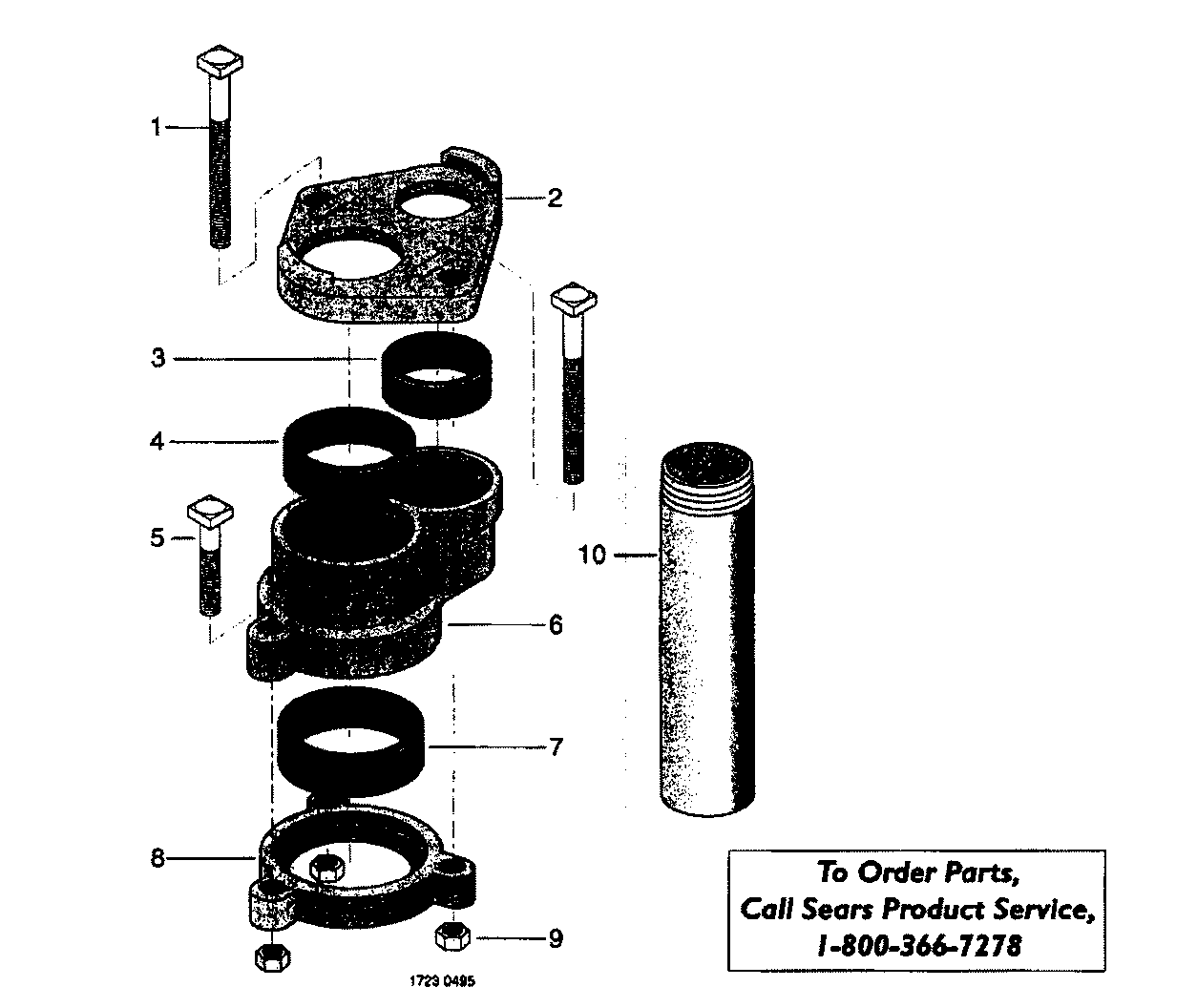 VERTICAL CASING ADAPTER