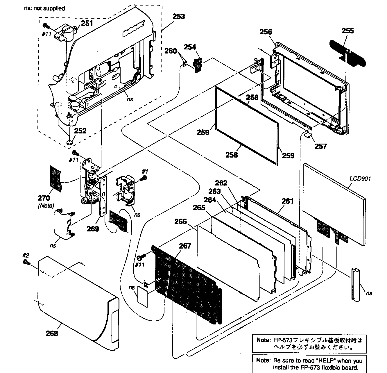 Lcd block