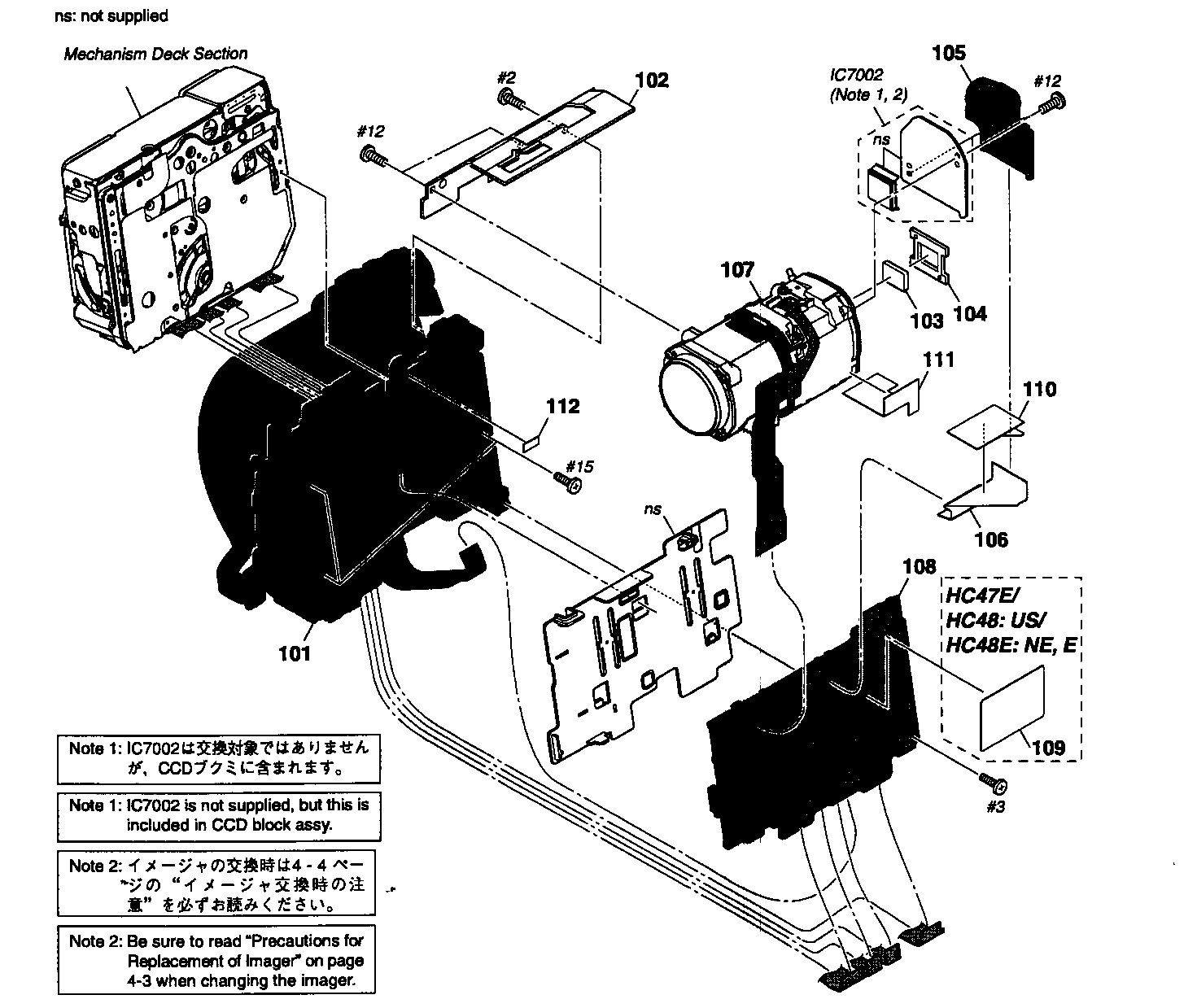 CABINET PARTS L