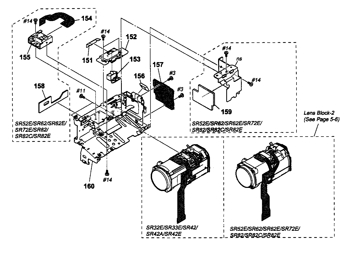Lens block 1