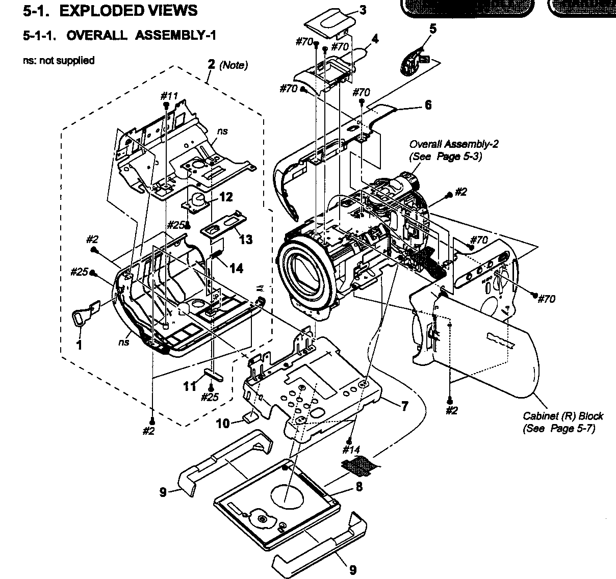 CABINET PARTS 1