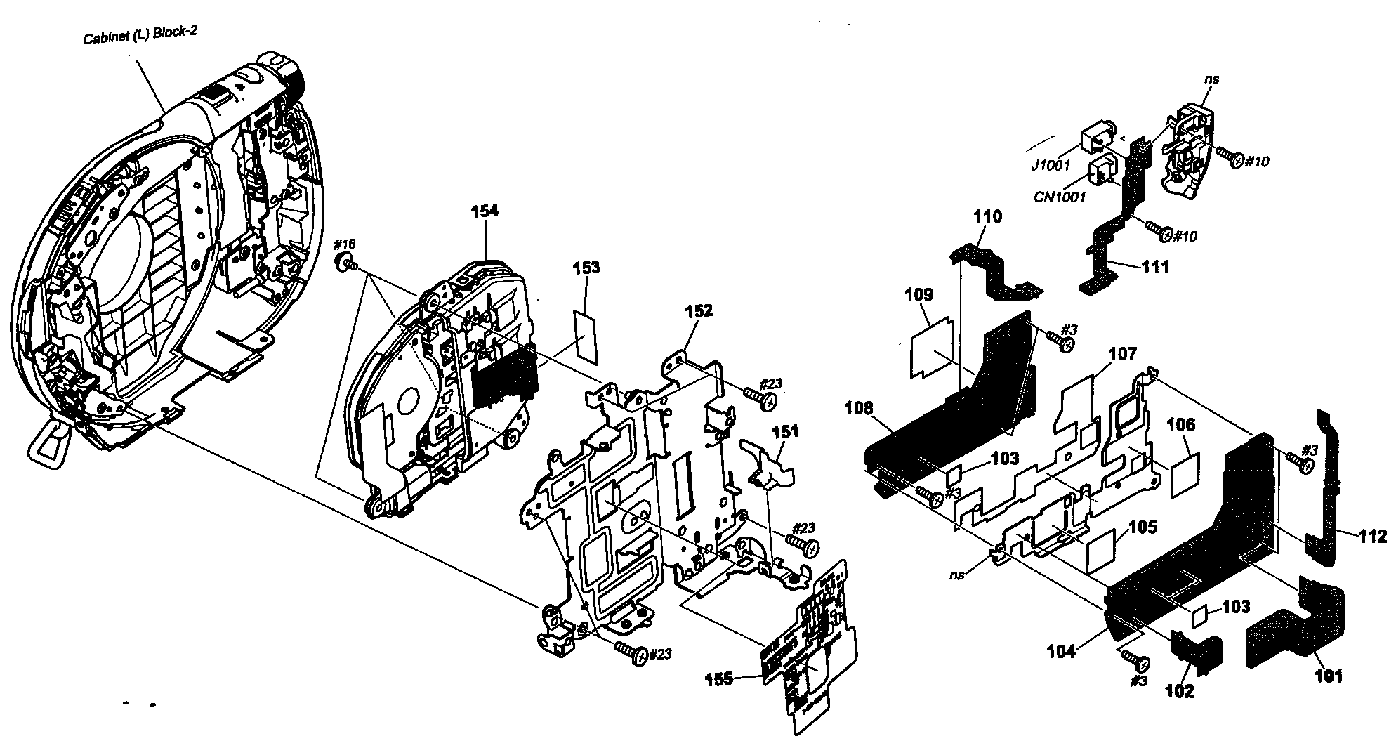 CABINET PARTS 2