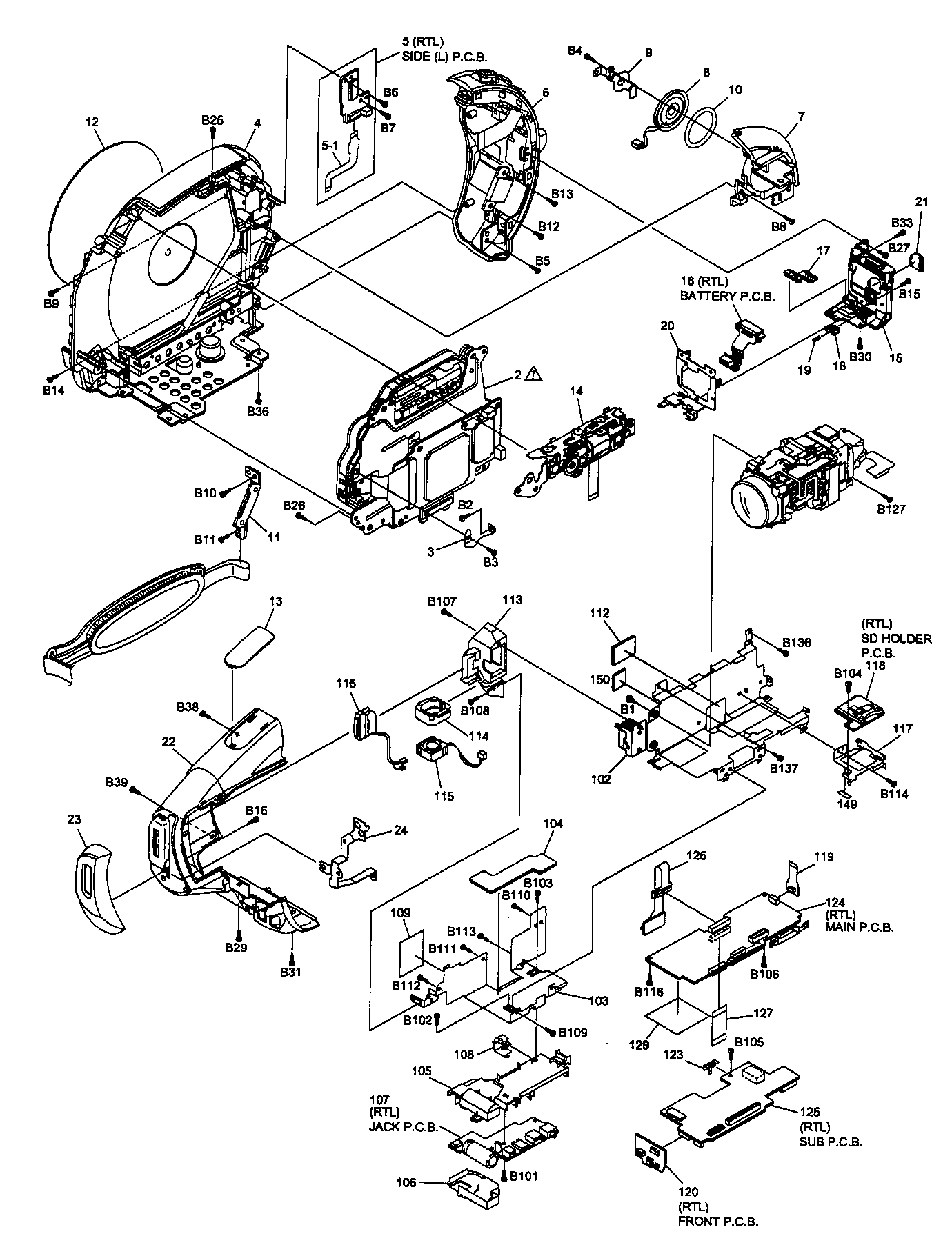 Cabinet parts 1