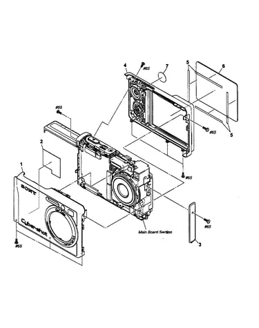 Cabinet part