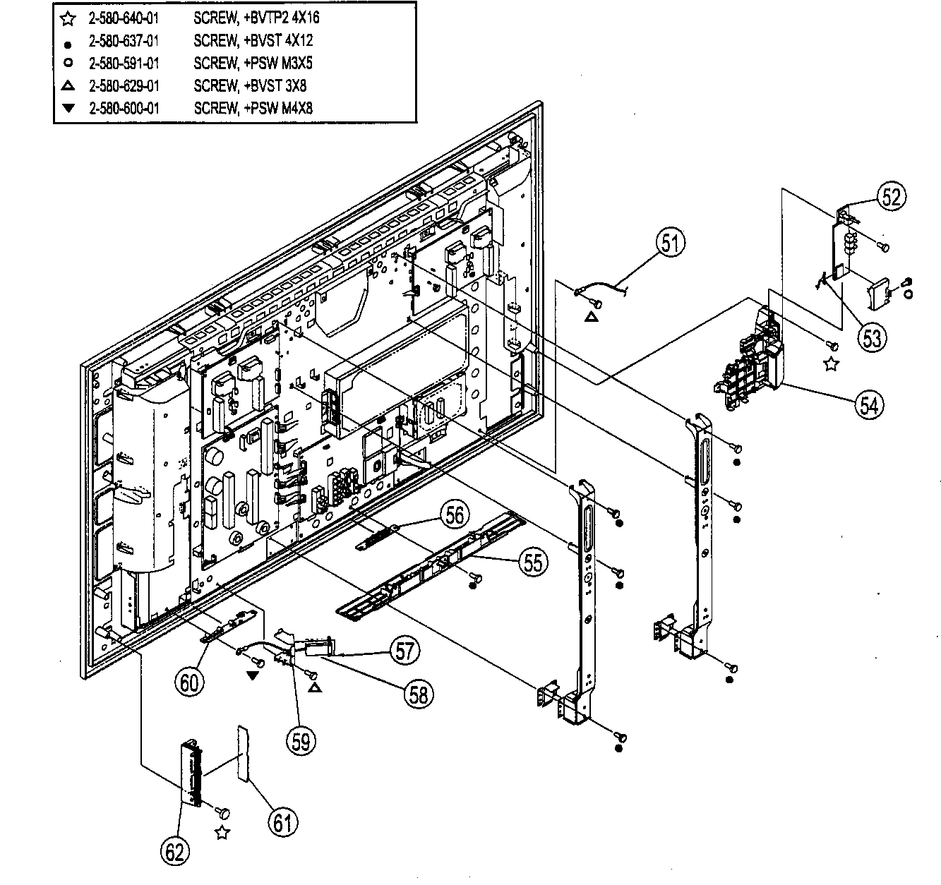 H BOARDS