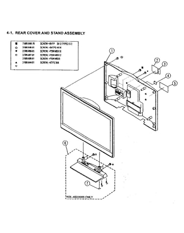 Rear cover/stand assy
