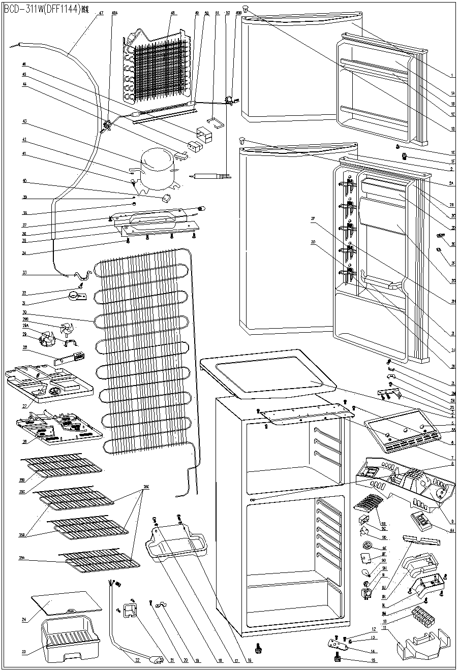 Cabinet parts