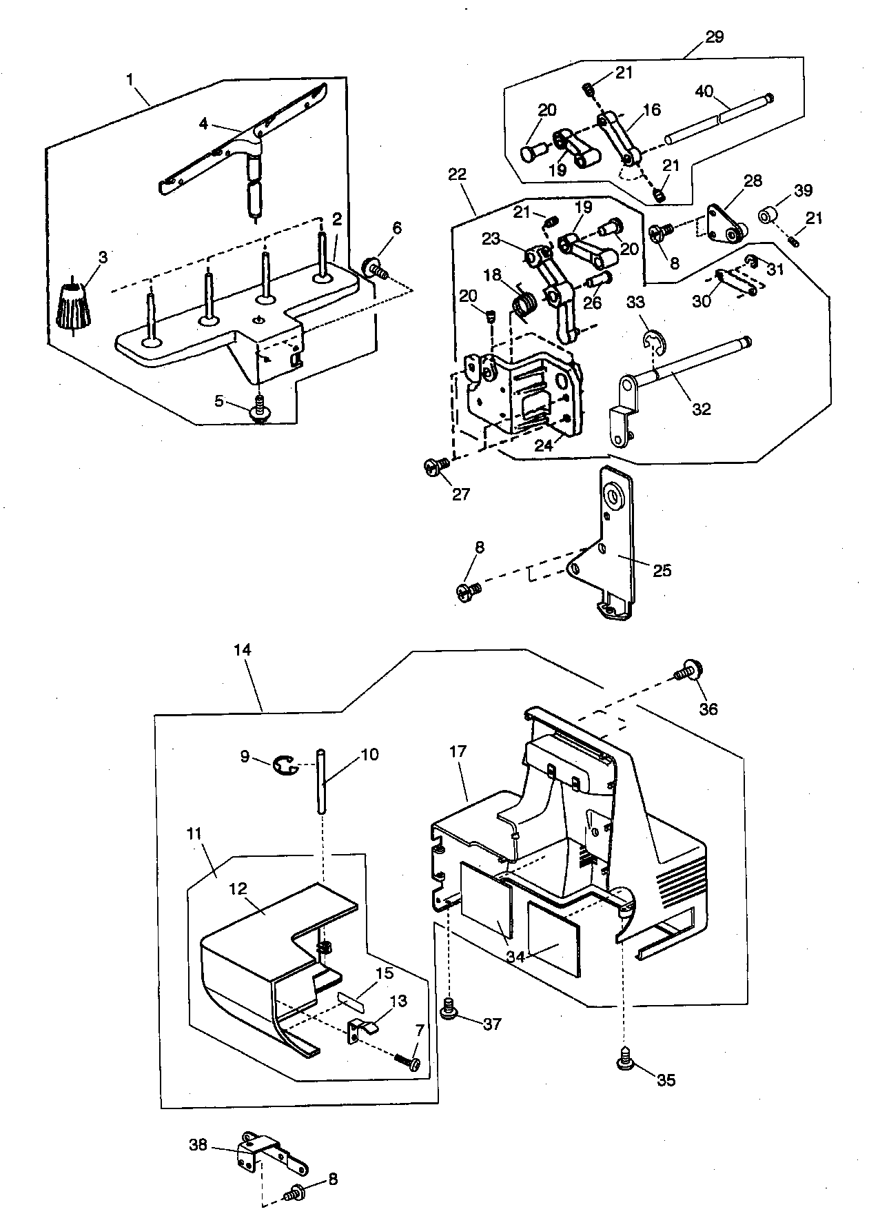 Spool assy